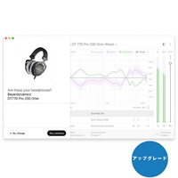 Upgrade from Sonarworks Reference 4 Headphone edition to SoundID for Headphones(ダウンロード版)(オンライン納品)【代引不可】