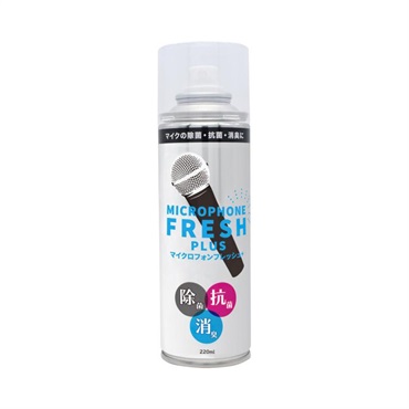 キョーリツ 【創業50周年大決算SALE】MIC-FLSP1 [マイク用殺菌消臭スプレー]