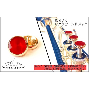 楽天市場】【限定生産】SND(Shun Nokina Design)* L'-S4(MAT/CLD