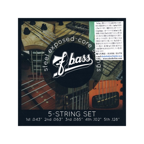Stainless Steel Exposed-Core Strings [5st]の商品画像