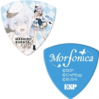 ESP×バンドリ！ガールズバンドパーティ！キャラクターピック 倉田ましろ [GBP Mashiro Morfonica]