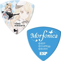ESP×バンドリ！ガールズバンドパーティ！キャラクターピック 桐ケ谷透子 [GBP Toko Morfonica]