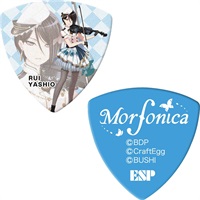 ESP×バンドリ！ガールズバンドパーティ！キャラクターピック 八潮瑠唯 [GBP Rui Morfonica]