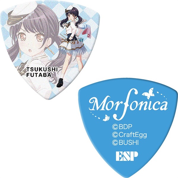ESP ESP×バンドリ！ガールズバンドパーティ！キャラクターピック 二葉つくし [GBP Tsukushi Morfonica]