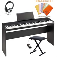 KORG B2N+純正スタンド+X型イスセット【お手入れクロス、ヘッドホン付】【代引不可】【沖縄・離島送料別途見積】