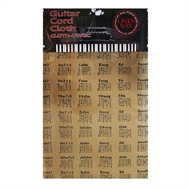 ONE'S WAY GUITAR CORD CLOTH[CLOTH-OWGC/BRN]