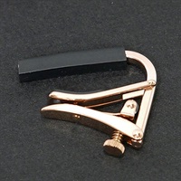 CAPO ROYALE ROSE GOLD [C1g-rose]