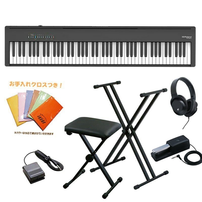 Roland FP-30X-BK+X型スタンド+X型イス+DP-10セット【ヘッドホン・お手入れクロス付】【沖縄・離島送料別途お見積もり】(電子ピアノ)