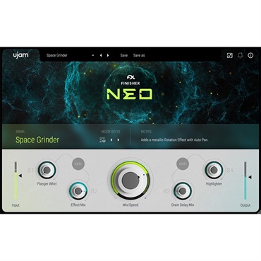 UJAM Finisher NEO (ユージャム)(フィニッシャー)(オンライン納品)(2時間以内に納品)
