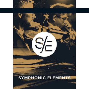 UJAM Symphonic Elements Bundle (ユージャム)(シンフォニックエレメンツ)(オンライン納品)(2時間以内に納品)