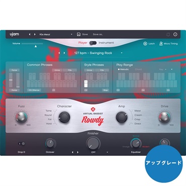 UJAM Virtual Bassist Rowdy (ユージャム)(ヴァーチャルベーシスト)(アップグレード版)(オンライン納品)(2時間以内に納品)