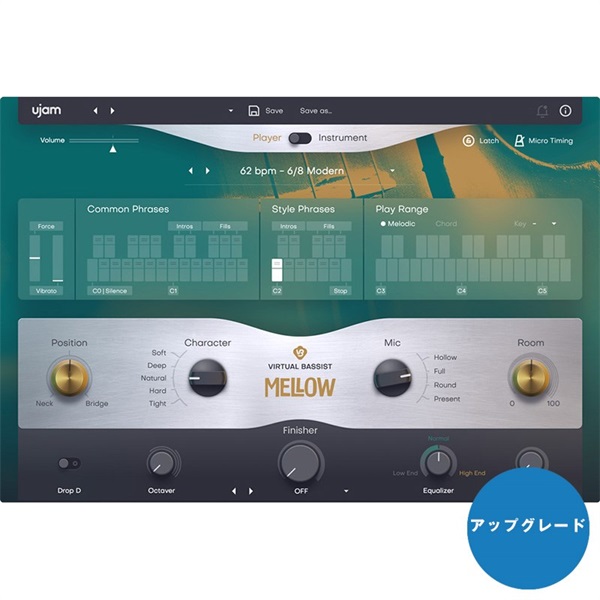 UJAM Virtual Bassist Mellow (ユージャム)(ヴァーチャルベーシスト)(アップグレード版)(オンライン納品)(2時間以内に納品)