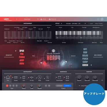 UJAM Virtual Drummer Heavy 2 (ユージャム)(ヴァーチャルドラマー)(アップグレード版)(オンライン納品)(2時間以内に納品)