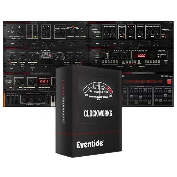 Eventide Clockworks Bundle(プラグインソフトウェア)(代引不可)(オンライン納品)
