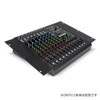 【期間限定特価(早期終了する場合有)】RM-Onyx12(お取り寄せ商品)