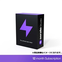 Serato Studio 期間限定サブスクリプション 12ヶ月