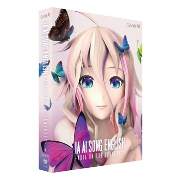1st PLACE IA AI SONG ENGLISH -ARIA ON THE PLANETES- CeVIO AI英語ソングボイス