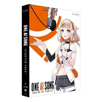 【創業50周年大決算SALE】OИE AI SONG -ARIA ON THE PLANETES- CeVIO AIソングスターターパック (チェビオエーアイ)(ボカロ)