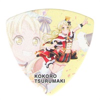 ハロー、ハッピーワールド！ Character Pick Ver.3 弦巻こころ [GBP KOKORO Hello Happy World! 3]