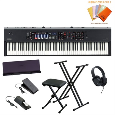 YAMAHA ヤマハ YC61 + SC-YC61 純正リュック型ソフトケース