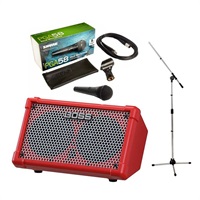 CUBE Street II Red SET【ストリート・パフォーマンス・セット】（ストリート キューブ ボス）