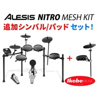 ドラム 電子ドラム ALESIS ｜イケベ楽器店