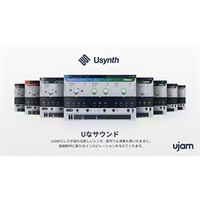 【UJAM Summer Sale 2025！】Usynth Bundle (ユージャム)(ユーシンセ)(オンライン納品)(2時間以内に納品)