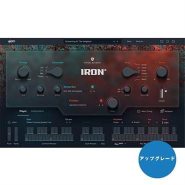 UJAM Virtual Guitarist IRON 2 upgrade from IRON (ユージャム)(ヴァーチャルギタリスト)(アップグレード版)(オンライン納品)(2時間以内に納品)