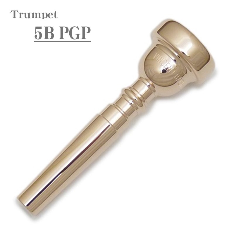 有名ブランド Bach バック / 5B PGP トランペット用 マウスピース ｜イケベ 管楽器・吹奏楽器