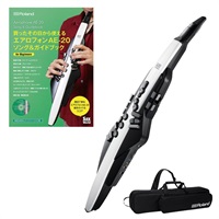 Aerophone [AE-20]【数量限定！エアロフォン ソング＆ガイドブック付き】