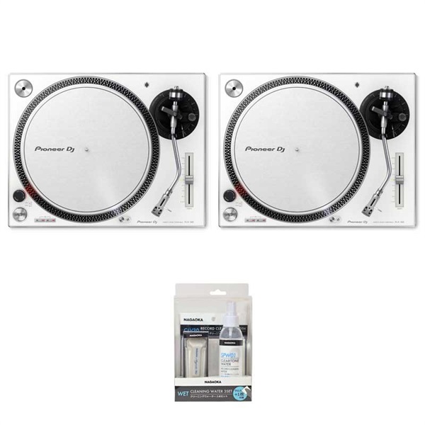 Pioneer DJ PLX-500-W TWIN SET 【ご購入特典:NAGAOKA製レコードクリーニングキットプレゼント】