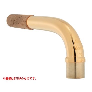 YAMAHA アルトサックス用 ネック ヤマハ AG1GP ｜イケベ楽器店