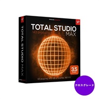【GWゴールドラッシュセール】Total Studio 3.5 MAX Crossgrade初回限定版(パッケージ版)