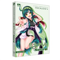 【GW激得セール】VOCALOID４東北ずんこ　natural