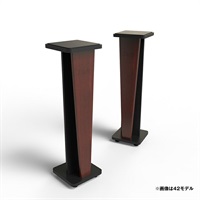 Croce Stand 36 (pair) Mahogany/Black【ペア】【高さ92cm】