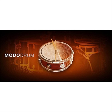 MODO DRUM 1.5(オンライン納品専用)(代引不可)  【数量限定価格】