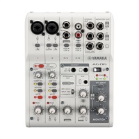 AG06MK2 W【値上げ前旧価格】