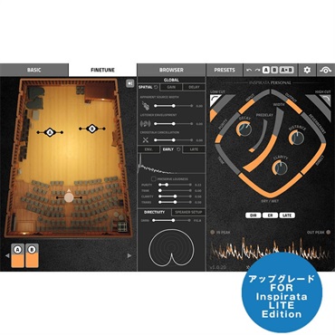 Inspired Acoustics Inspirata Lite to Personal Upgrade (アップグレード版)(代引不可)(オンライン納品)