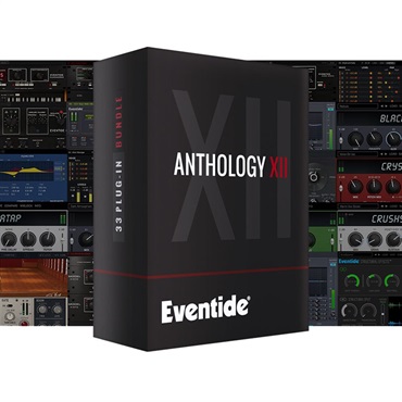 Anthology XII Bundle(オンライン納品専用) ※代金引換はご利用頂けません