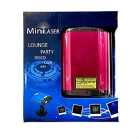 M-200RG 【ミニレーザー】【生産完了アウトレット特価品】