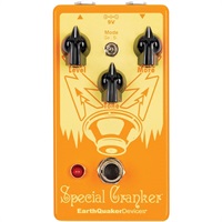 Special Cranker ※旧価格分