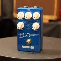 Ego Compressor