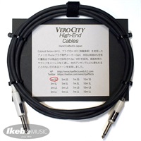 【夏のボーナスセール】 VeroCity High-End Cables (3m S/S)