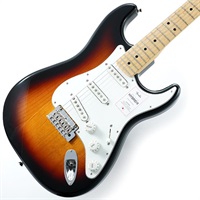 Hybrid II Stratocaster (3-Color Sunburst/Maple)