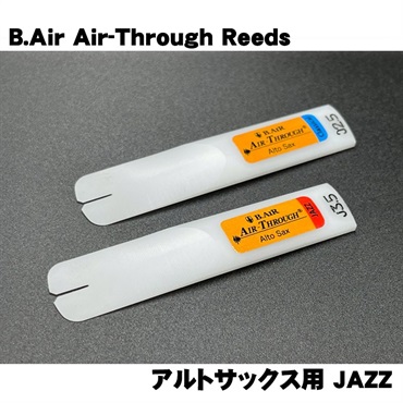 B.AIR 【4点セット】アルトサックス用バッグ・ミュート・リード