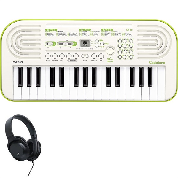 CASIO SA-50 イケベオリジナルセットE (SA50)