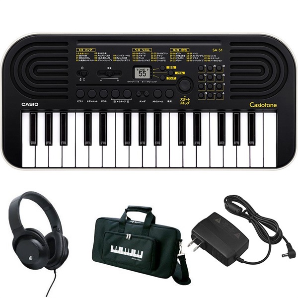 CASIO SA-51 イケベオリジナルセットA (SA51)