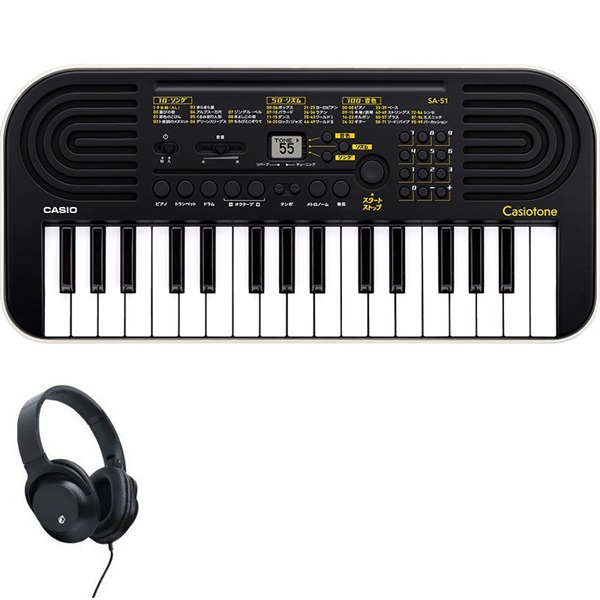 CASIO SA-51 イケベオリジナルセットE (SA51)