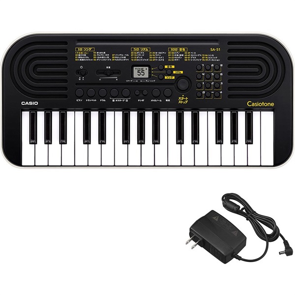 CASIO SA-51 イケベオリジナルセットF (SA51)