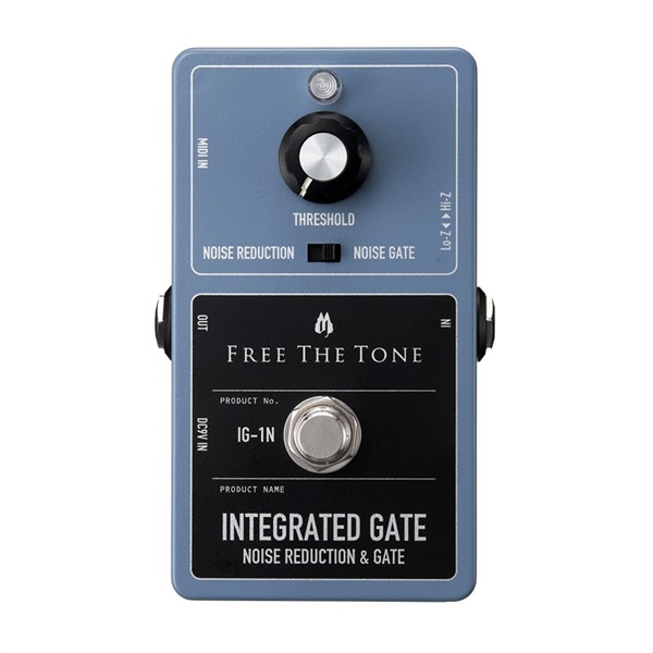 free the tone integrated gate